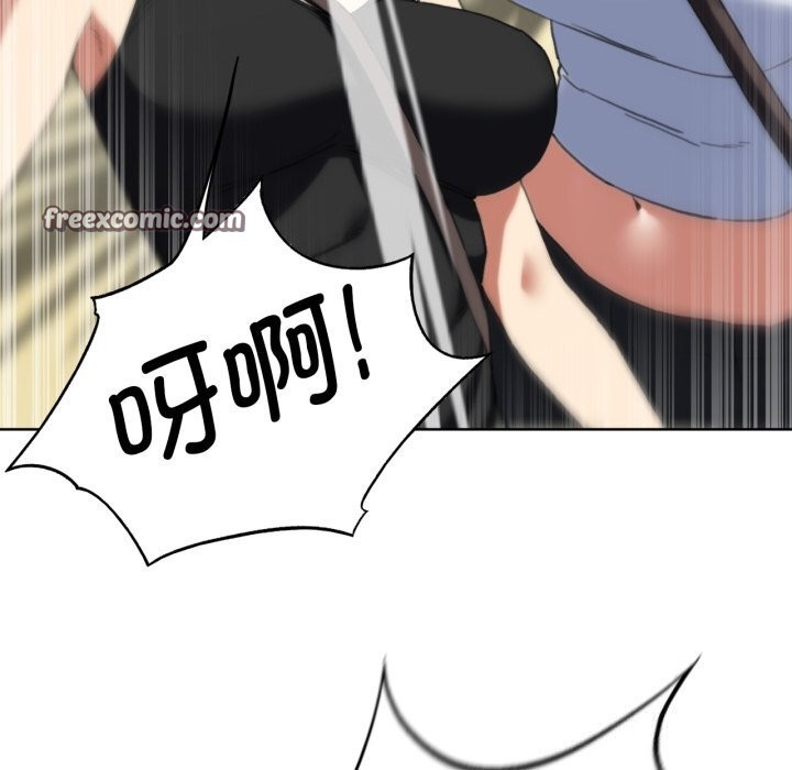 第57话-危险同学会-campeace,ziroon（第30张）