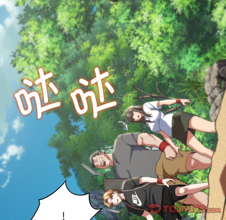 第57话-危险同学会-campeace,ziroon（第36张）