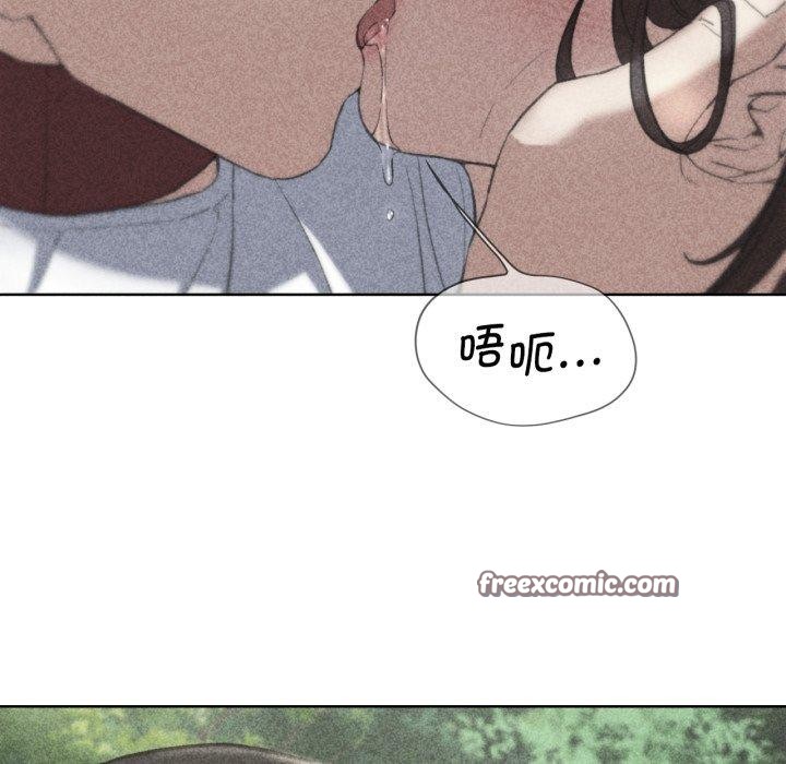 第58话-危险同学会-campeace,ziroon（第5张）