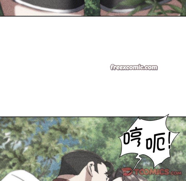 第58话-危险同学会-campeace,ziroon（第12张）