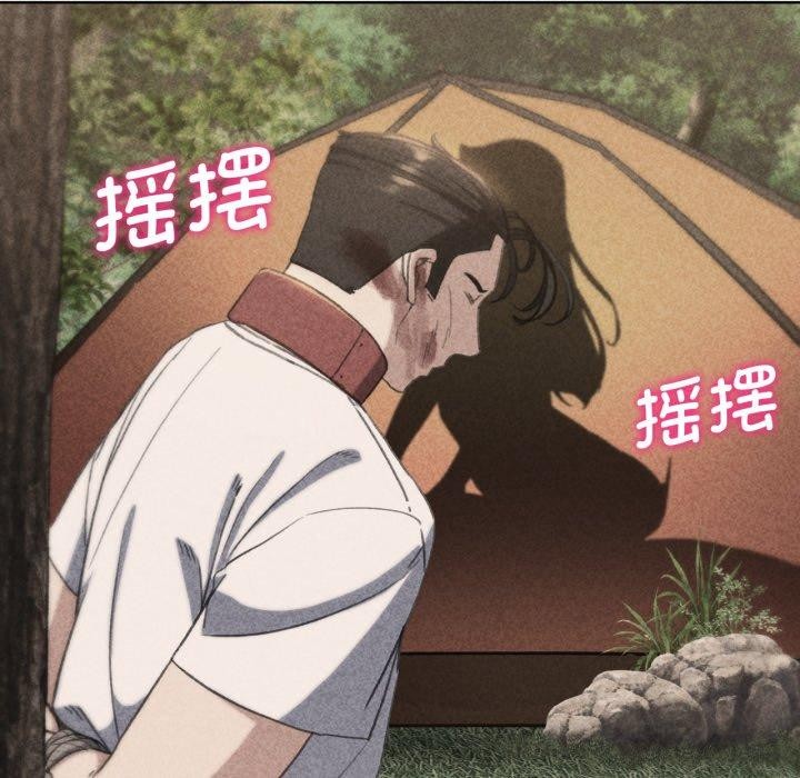 第59话-危险同学会-campeace,ziroon（第8张）