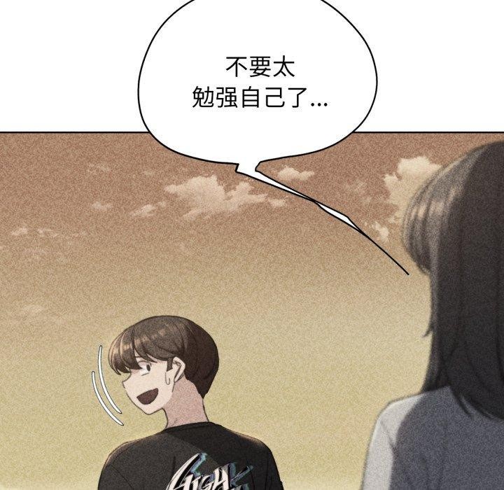 第60话-危险同学会-campeace,ziroon（第5张）