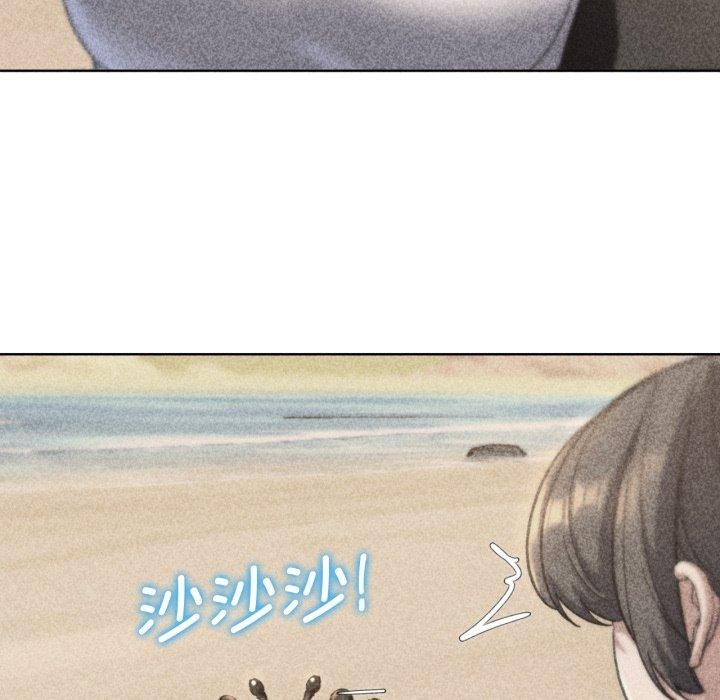 第60话-危险同学会-campeace,ziroon（第9张）