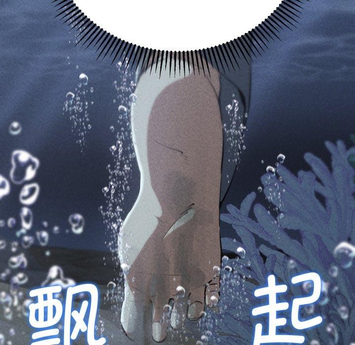 第61话-危险同学会-campeace,ziroon（第5张）