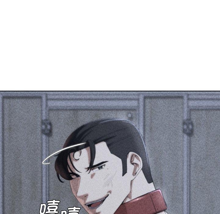 第62话-危险同学会-campeace,ziroon（第6张）