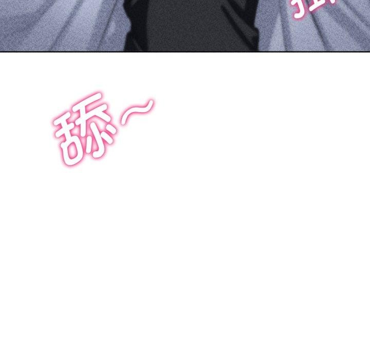 第62话-危险同学会-campeace,ziroon（第16张）