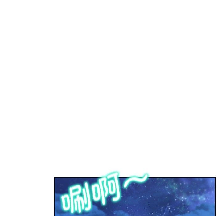 第62话-危险同学会-campeace,ziroon（第17张）