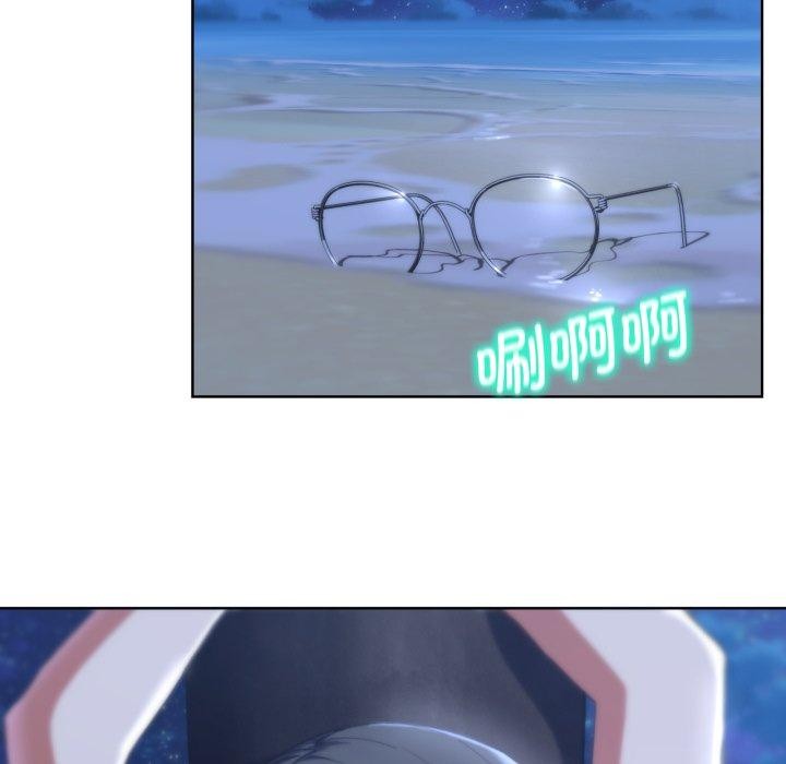 第62话-危险同学会-campeace,ziroon（第18张）