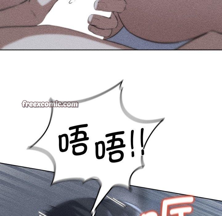 第63话-危险同学会-campeace,ziroon（第14张）