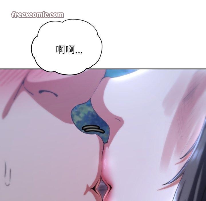 第63话-危险同学会-campeace,ziroon（第28张）