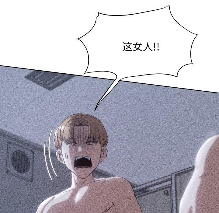 第64话-危险同学会-campeace,ziroon（第5张）