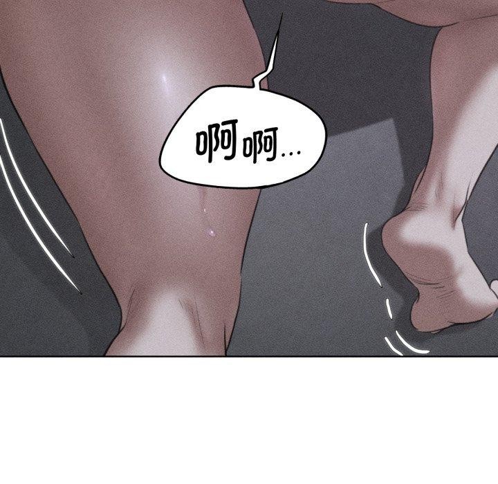 第65话-危险同学会-campeace,ziroon（第5张）