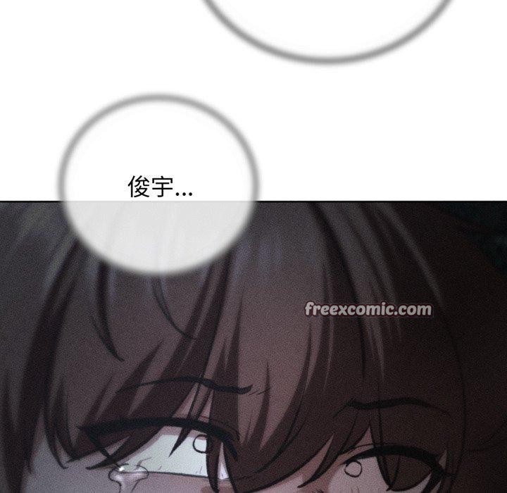 第68话-危险同学会-campeace,ziroon（第14张）