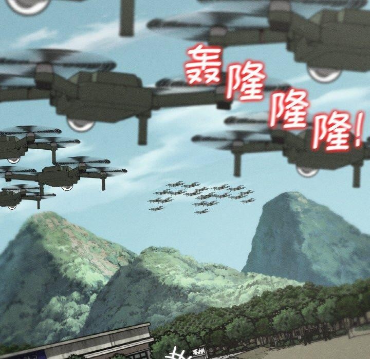 第69话-危险同学会-campeace,ziroon（第5张）