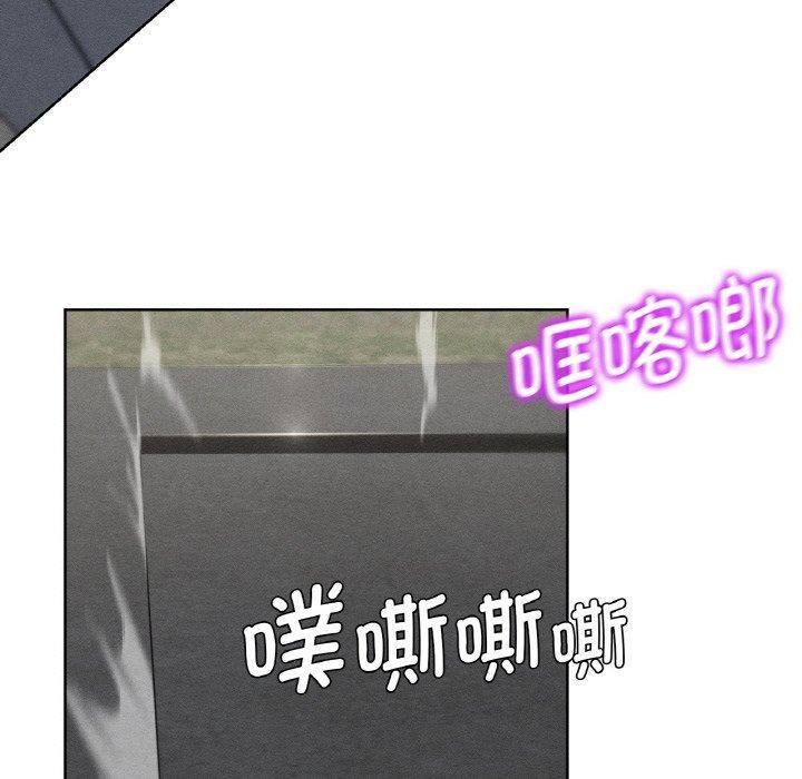 第69话-危险同学会-campeace,ziroon（第11张）