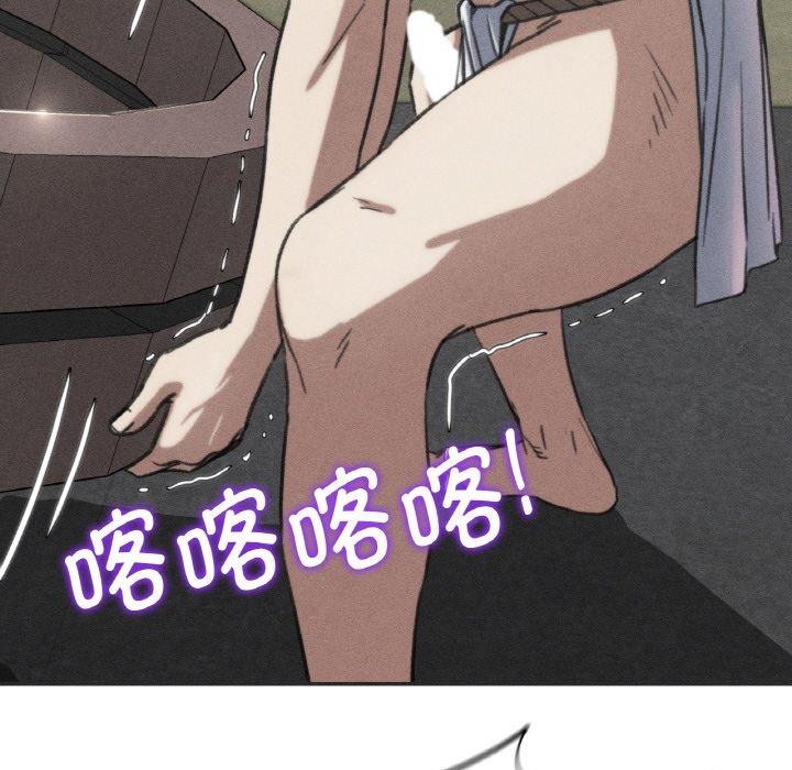 第71话-危险同学会-campeace,ziroon（第8张）