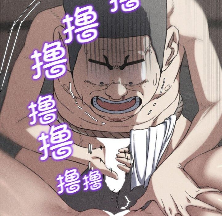 第71话-危险同学会-campeace,ziroon（第12张）