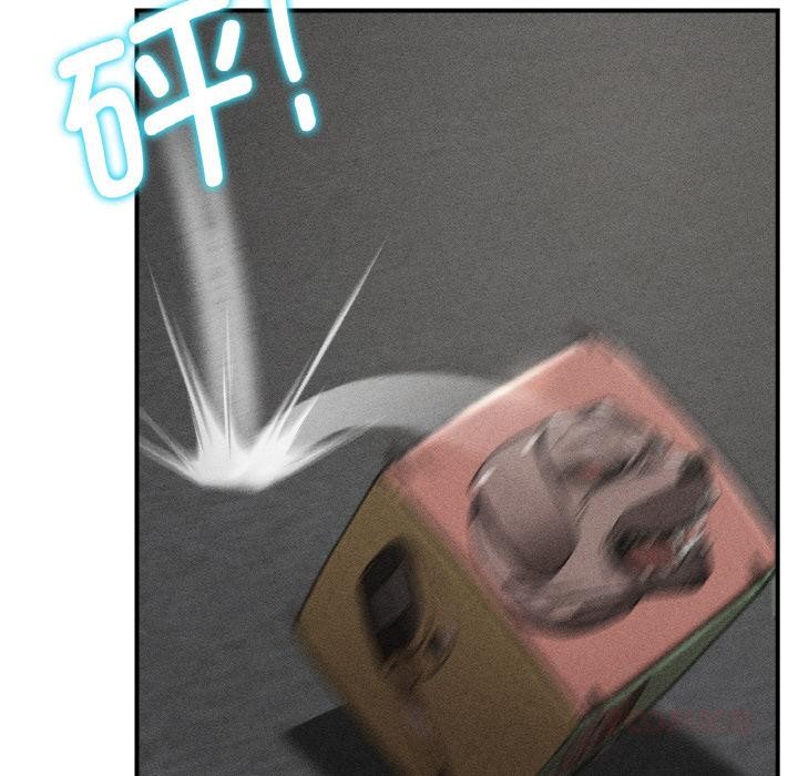 第74话-危险同学会-campeace,ziroon（第12张）