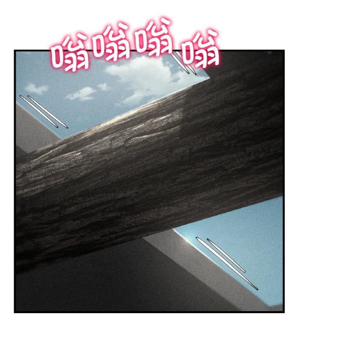 第74话-危险同学会-campeace,ziroon（第18张）