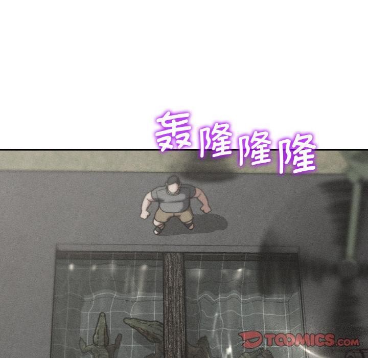 第74话-危险同学会-campeace,ziroon（第20张）
