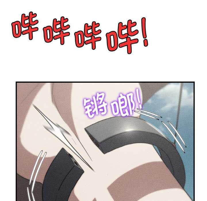 第75话-危险同学会-campeace,ziroon（第9张）