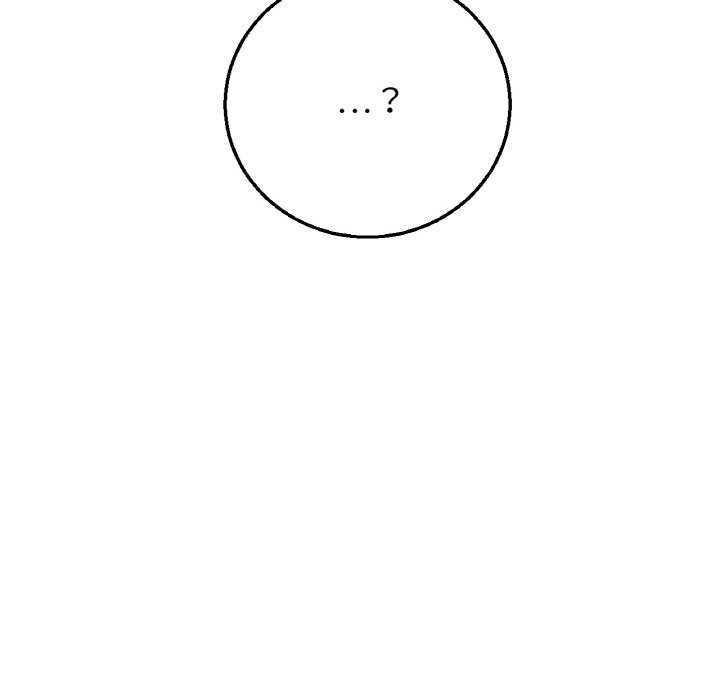 第75话-危险同学会-campeace,ziroon（第17张）