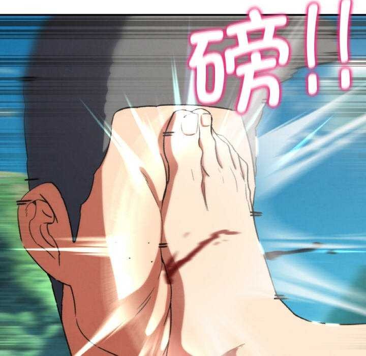 第75话-危险同学会-campeace,ziroon（第22张）