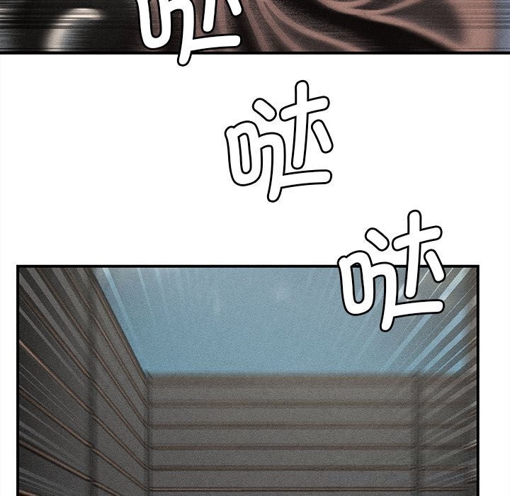 第77话-危险同学会-campeace,ziroon（第5张）