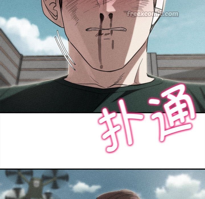 第79话-危险同学会-campeace,ziroon（第14张）