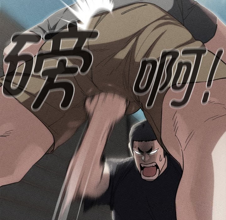 第80话-危险同学会-campeace,ziroon（第6张）