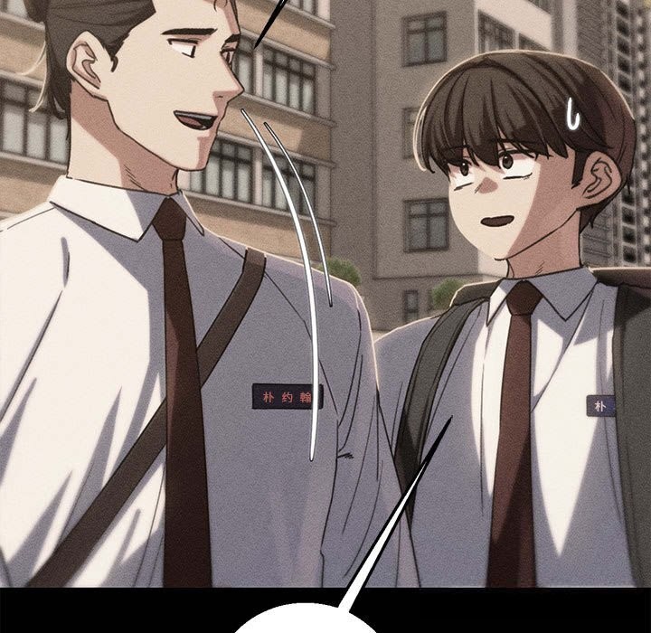 第82话-危险同学会-campeace,ziroon（第10张）