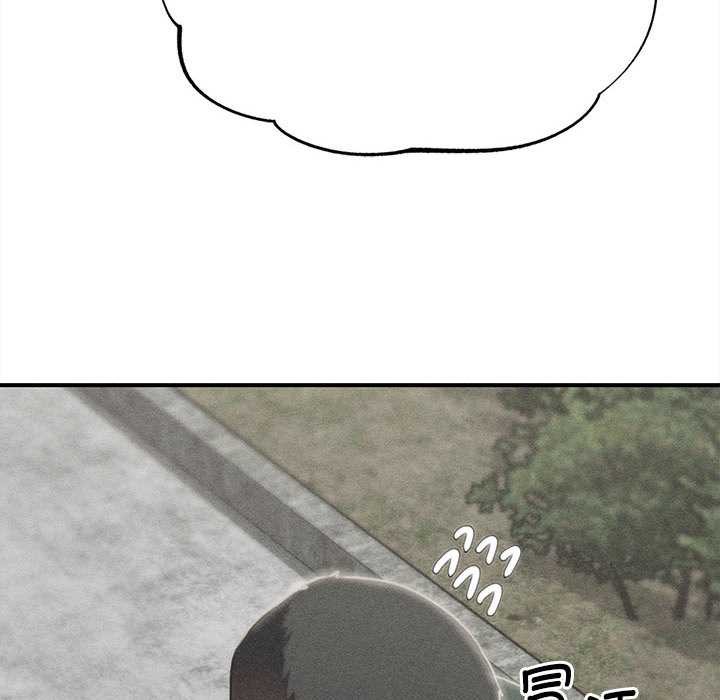 第88话-危险同学会-campeace,ziroon（第10张）