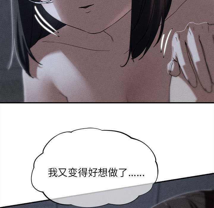 第96话-危险同学会-campeace,ziroon（第5张）