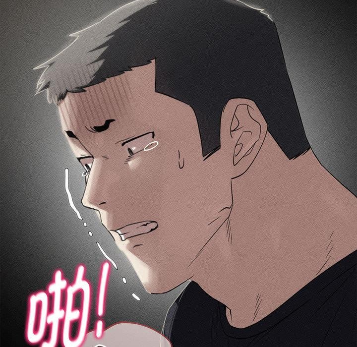 第100话-危险同学会-campeace,ziroon（第13张）