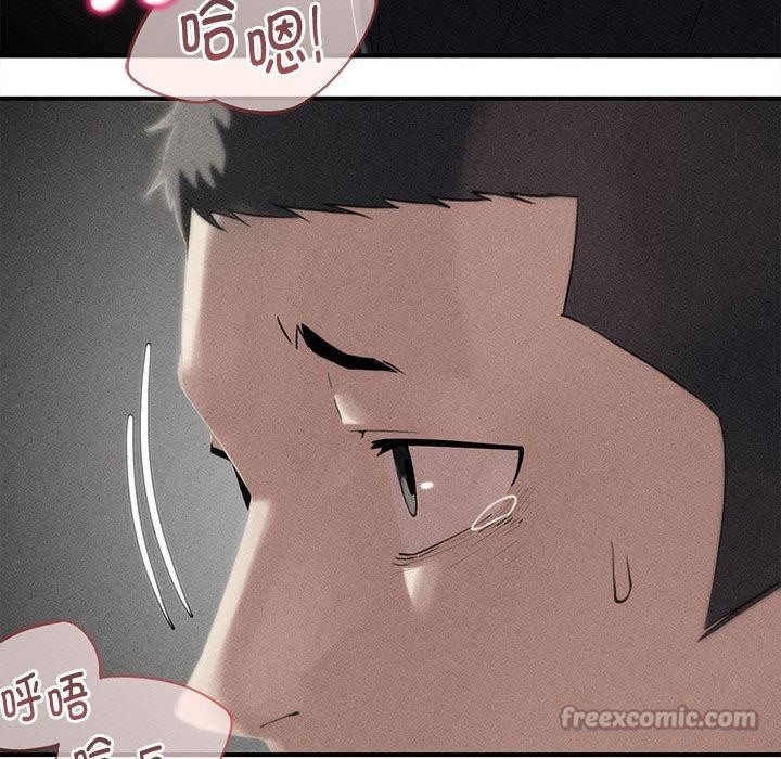 第100话-危险同学会-campeace,ziroon（第14张）