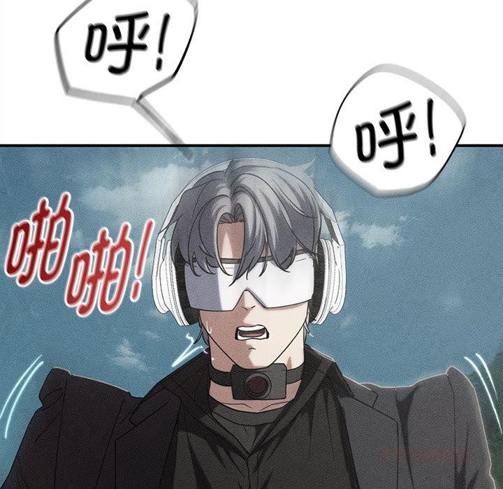 第100话-危险同学会-campeace,ziroon（第16张）