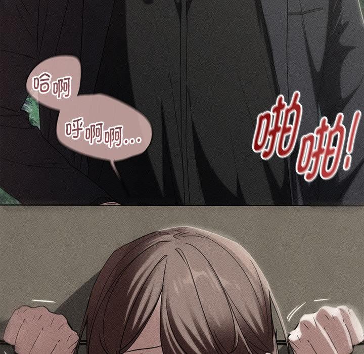 第100话-危险同学会-campeace,ziroon（第17张）
