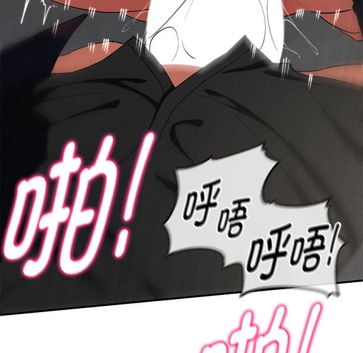 第100话-危险同学会-campeace,ziroon（第26张）