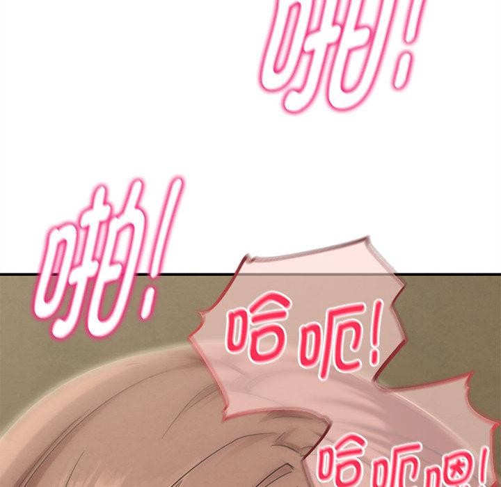 第100话-危险同学会-campeace,ziroon（第27张）