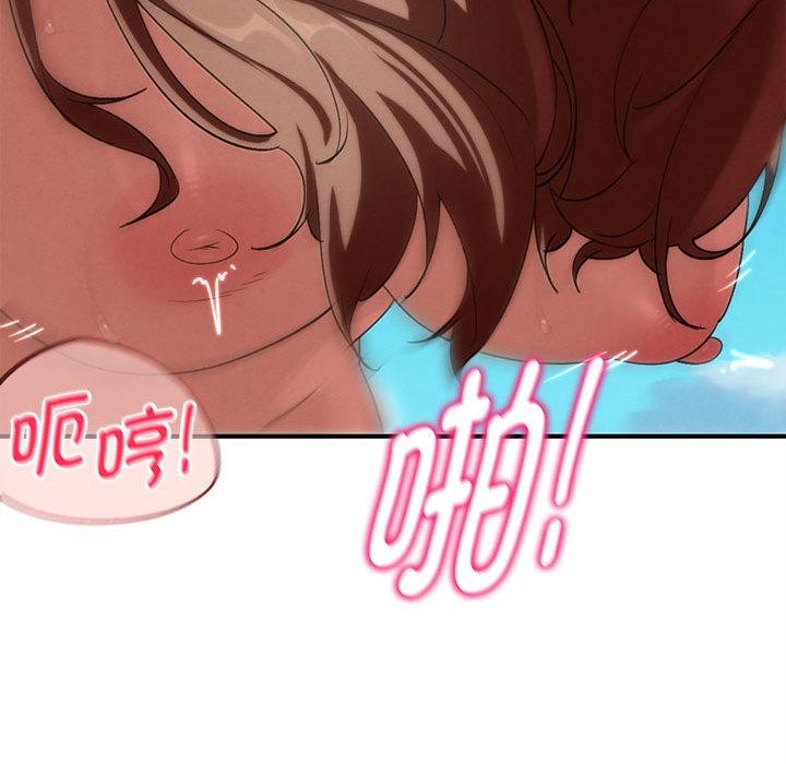 第100话-危险同学会-campeace,ziroon（第33张）