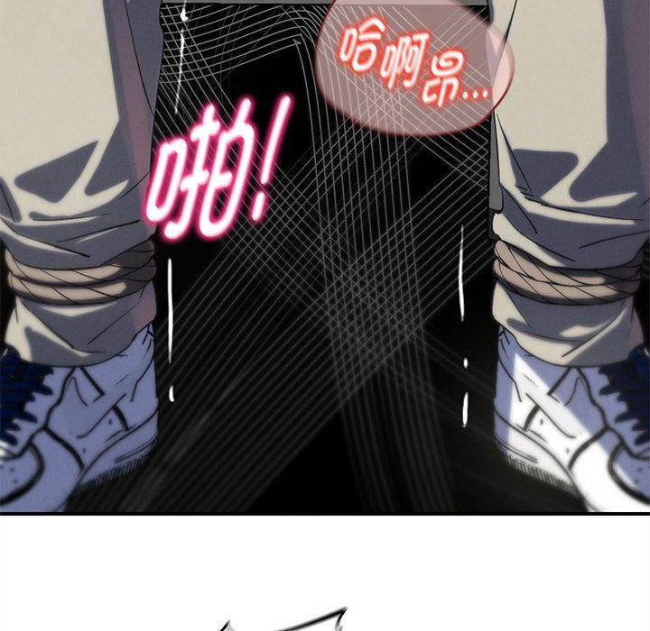 第100话-危险同学会-campeace,ziroon（第36张）