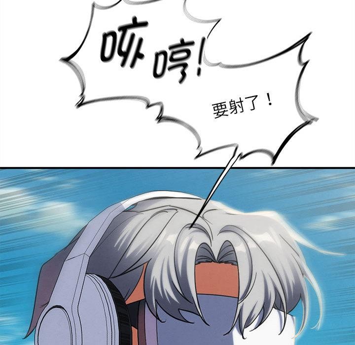 第100话-危险同学会-campeace,ziroon（第37张）