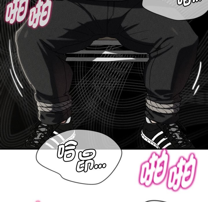 第102话-危险同学会-campeace,ziroon（第6张）