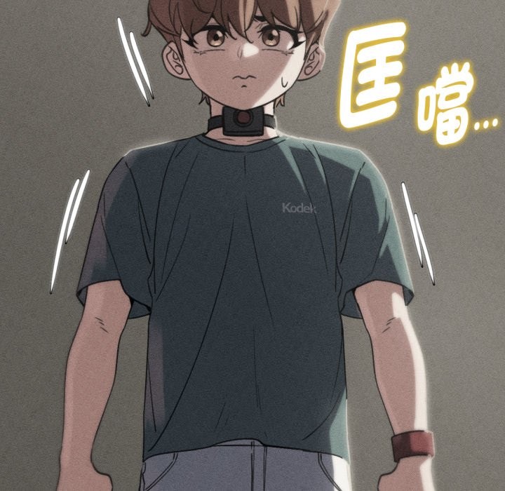 第103话-危险同学会-campeace,ziroon（第10张）
