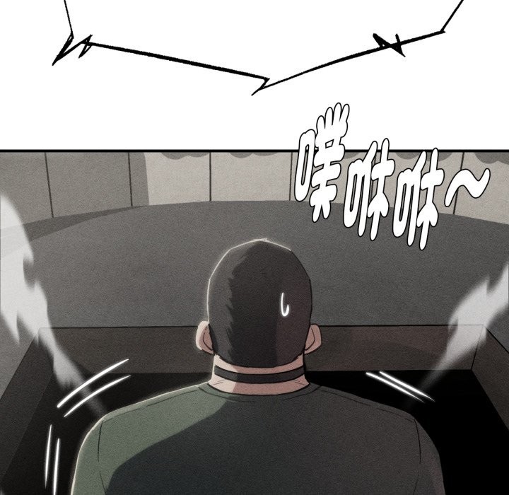 第104话-危险同学会-campeace,ziroon（第7张）
