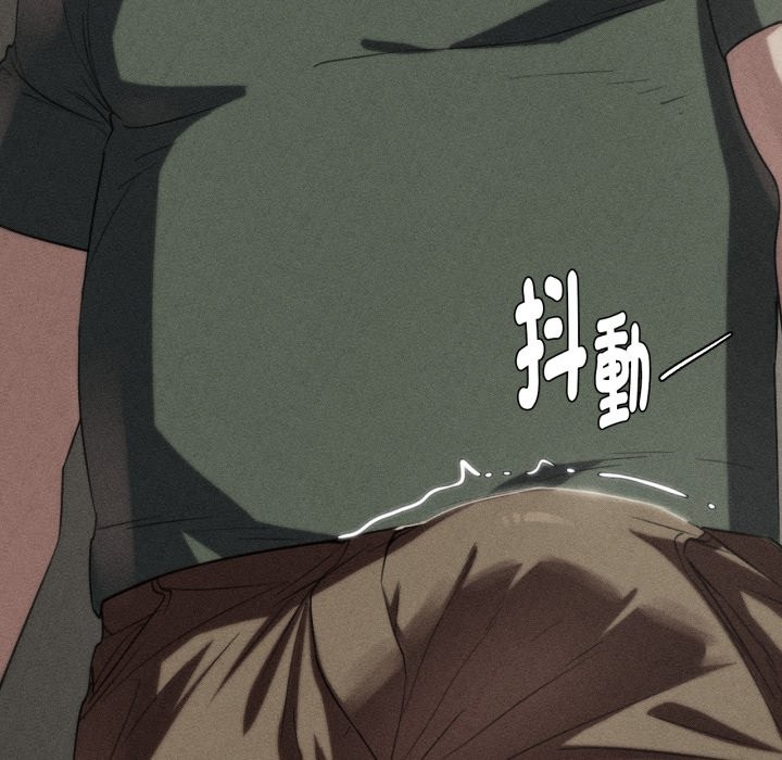 第104话-危险同学会-campeace,ziroon（第10张）
