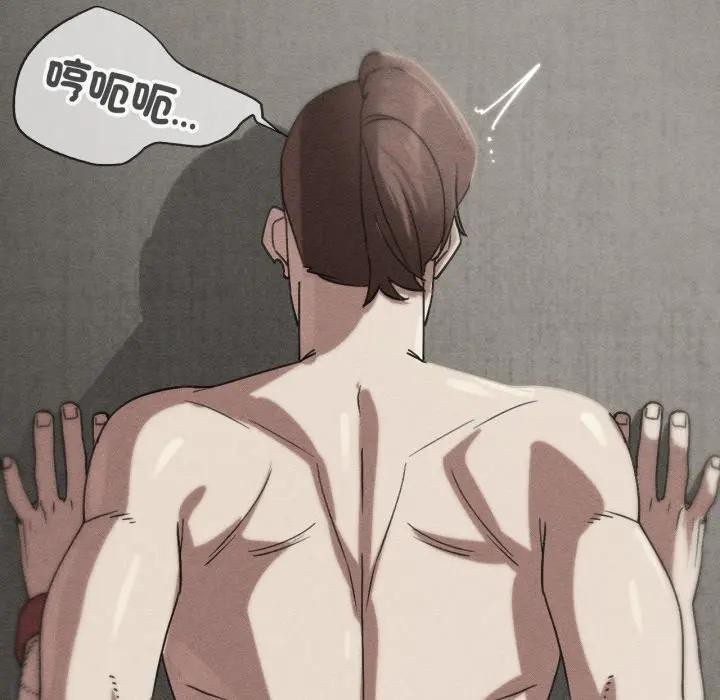 第109话-危险同学会-campeace,ziroon（第5张）