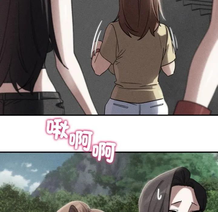 第109话-危险同学会-campeace,ziroon（第11张）