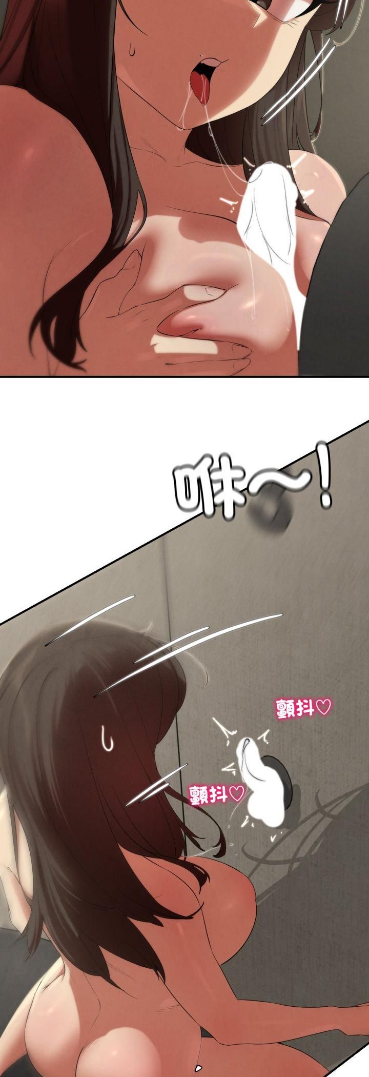 第111话-危险同学会-campeace,ziroon（第8张）