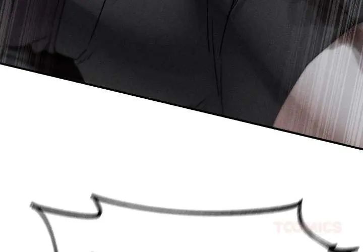 第122话-危险同学会-campeace,ziroon（第3张）